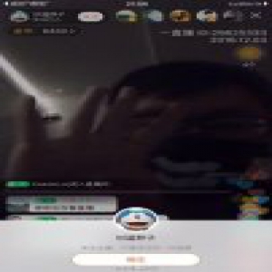 北京一男一女直播挑战在宜家过夜被抓 宜家：在调查