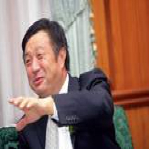华为年终奖曝光：入职3年分18万 共1500亿！