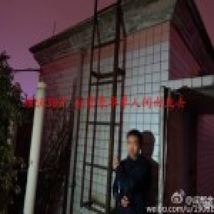 “史上最困小偷”先偷被子睡2小时 偷盗成功后再睡15小时