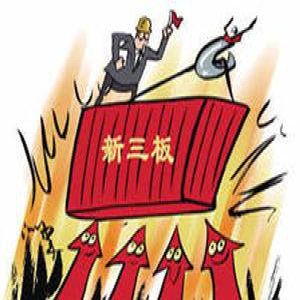 杨幂郭敬明等众多明星踏新三板“星光大道”