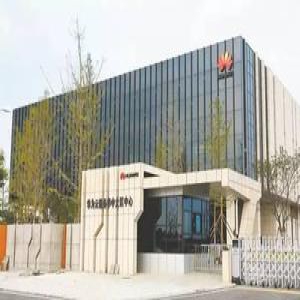 华为回应高端机美国遇冷 时间和投资要足够多