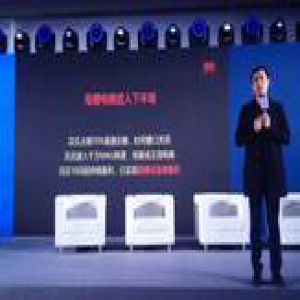 贝贝网宣布已实现规模化盈利 半年前D轮融资1亿美元