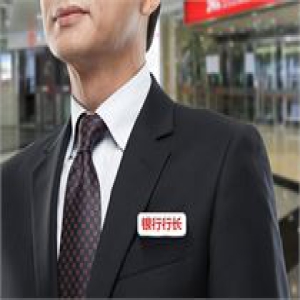 银行股估值高低差距近2.5倍幕后：机构出工 散户出力
