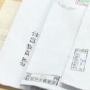 日本男子一年寄500封骚扰信 只为报复儿时欺凌他的人