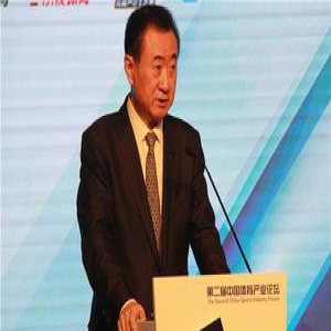 王健林：万达足球中国杯将不邀请顶级国家队