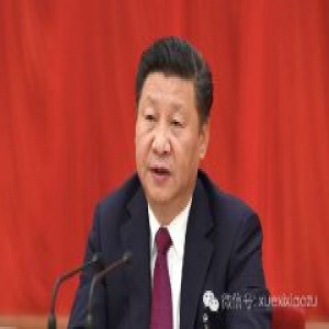 中央深改组会议：年度工作总结要4个搞“清楚”