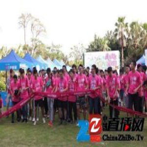 “走出趣，爱不同”徒步活动收官 悠享三亚极致风光