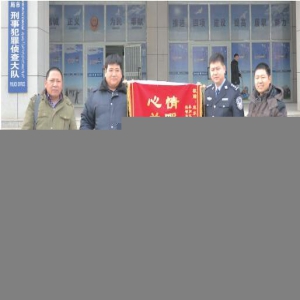 打工男没挣上钱21年没回老家