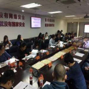 北京市网信办通报多起网媒“标题党”违规案例
