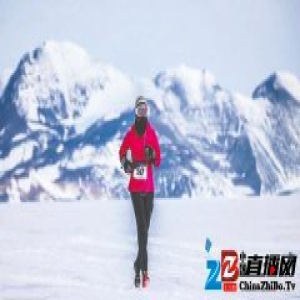 36岁辣妈跑步3年成“大咖” 从北极跑到南极