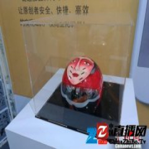 奥运脸谱头盔被瑞士洛桑奥林匹克博物馆收录