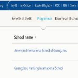 办学12年的国际学校一夜消失原因究竟为何
