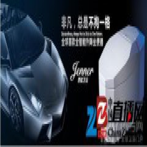 智能加至简-Jenner爵能卫浴