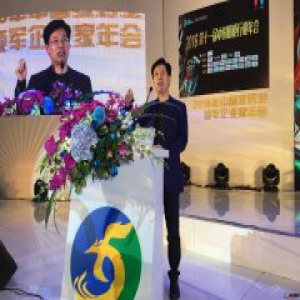 许柏鸣：家居行业下一个风口不是全屋定制