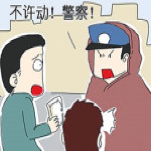 瘾君子持刀抢劫单身女子 被害人巧妙设计擒贼