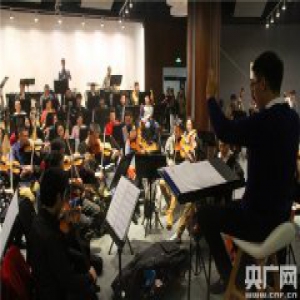四川交响乐团推出大型混编交响套曲《上善蜀水》 12月17日首演