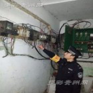 贵阳延中社区与延中派出所联手开展冬季消防检查