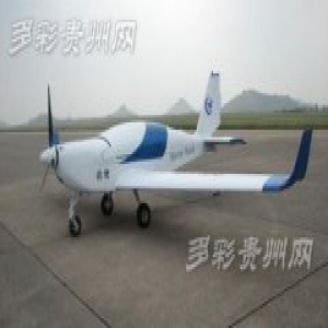 军民融合：贵州“老三线”迎来新春天
