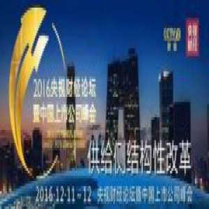 黑龙江稻农收入暴涨组团进城买房 有人买十多套