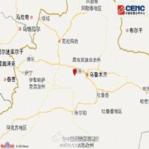 新疆昌吉州呼图壁县附近发生6.4级左右地震