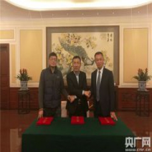 钢丝善行团携手汉和航空、天擎动力 共谋“一带一路”发展新机遇