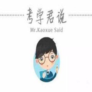 六省份2017年高考加分政策都在做“减法”，河南呢？