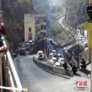 湖北煤矿瓦突事故启动善后工作 相关负责人停职