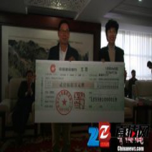 5年将培养7千人 “翰墨薪传”项目获捐2500万元培育书法教师