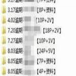 央视：治理裸贷，要遏制“消费女性”的冲动！