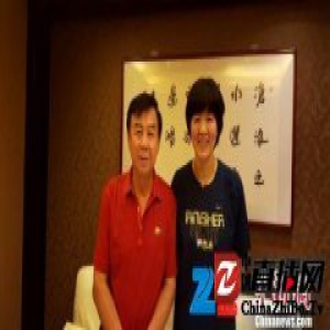 两代功勋教练师徒情深 郎平自称是袁伟民的“关门弟子”