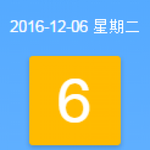 联邦家私品牌盛典即将唱响李宗盛羽泉大牌明星云集