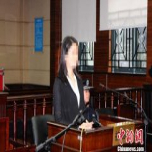 女子用他人身份留学拿下MBA落户上海买房 被判拘役6个月