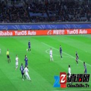 2016国际足联俱乐部世界杯开赛 YunOS Auto登陆日本