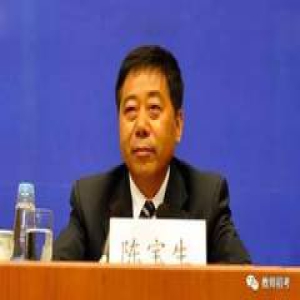 好消息！教育部长发话：让教师成为让人羡慕的职业！