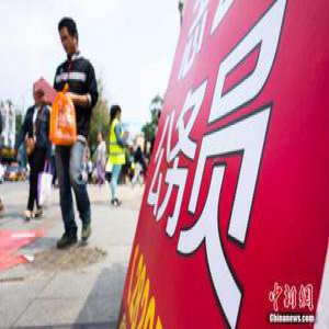 2017年京考开考：6万余人报名 最热岗来自城管
