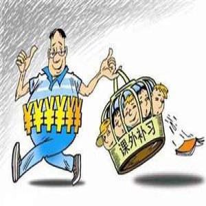 幼儿园娃娃补课月费上千 家长称怕小学跟不上