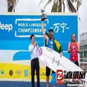 2016万宁国际冲浪赛在海南万宁日月湾落幕