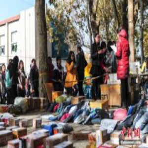 中消协揭双11多家电商虚假折扣 这些商家被曝光…