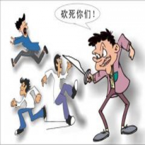 因被溅一身水男子怀恨杀司机 目标未确定即行凶