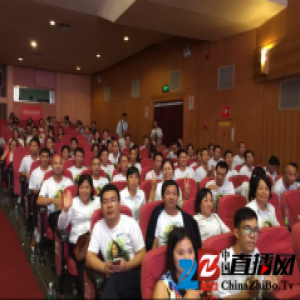 蒙娜丽莎集团员工参加金融博物馆读书会