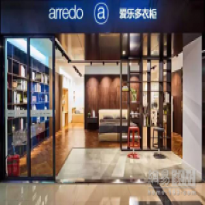 爱乐多衣柜：我的秘诀你未必会懂