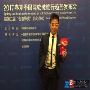 覃思：顺应自然 用设计构建生活态度