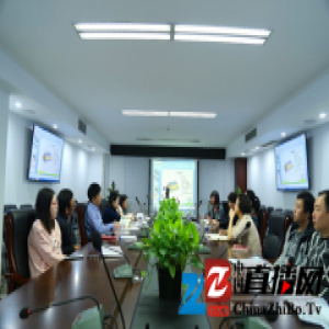 东方雨虹与北京市住宅建筑设计院举办技术交流会