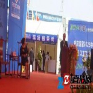 “维师傅”互联网+木工机械安装·维修平台正式上线！