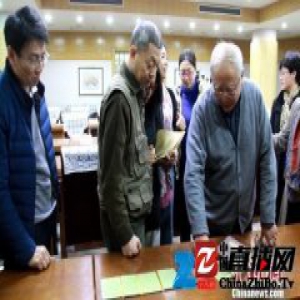 山东启动“天禄琳琅”宋刻《万卷菁华》孤本修复项目