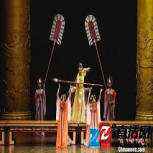 大型民族舞剧《丝路长城》在京上演 再现大唐盛世