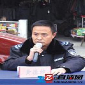 贵州落马官员牵出18年前灭门案:曾枪杀银行行长