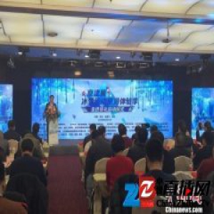 京津冀冰雪爱好者齐聚崇礼体验冰雪文化