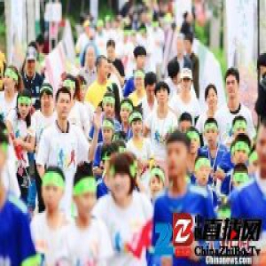 中国森林马拉松海南站开跑 亲子跑充满温情