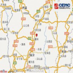 山西霍州市发生3.4级地震 震源深度6千米